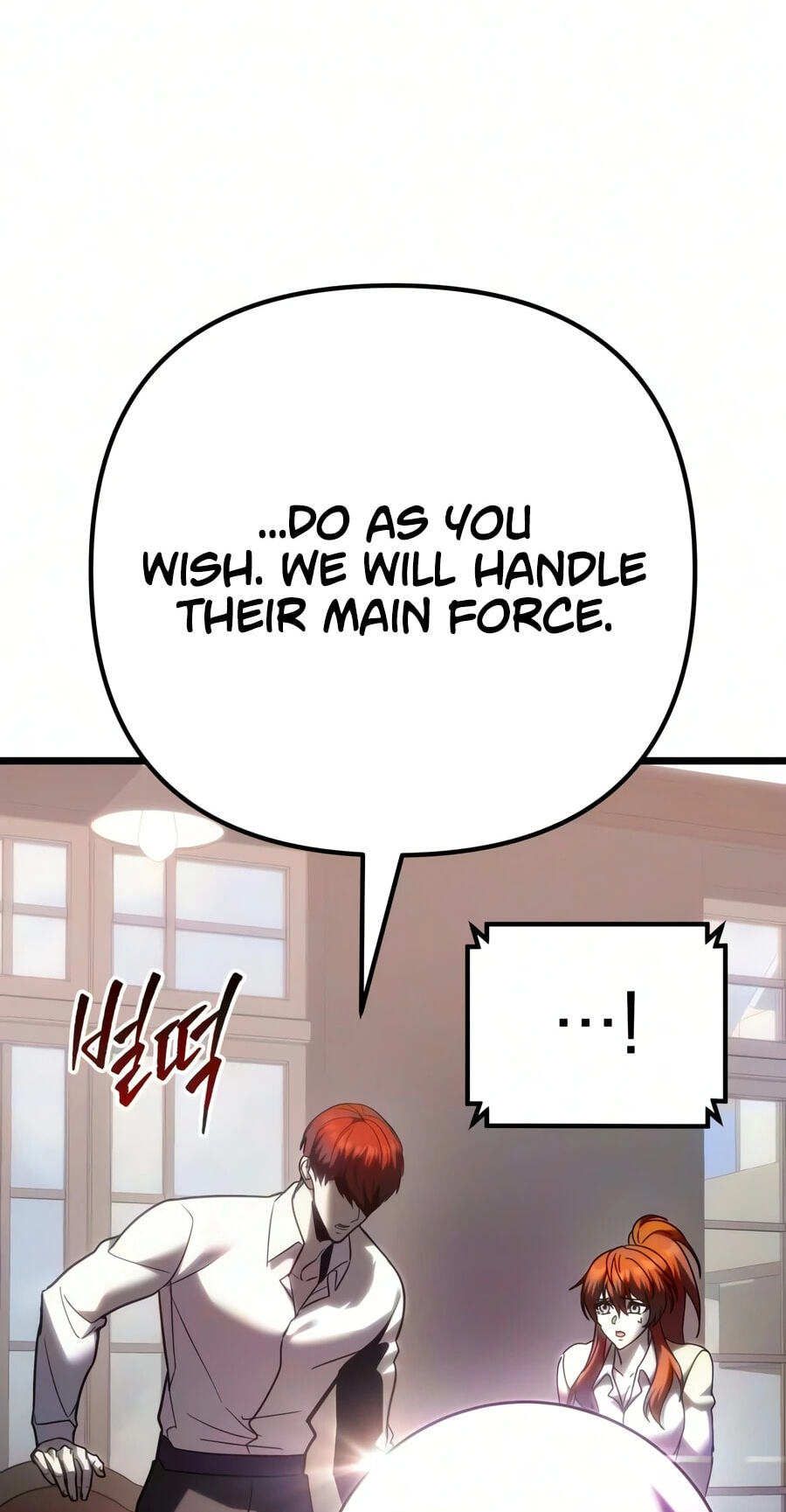 Read A Flame Reborn chapter 142 image 95 on Lezhin