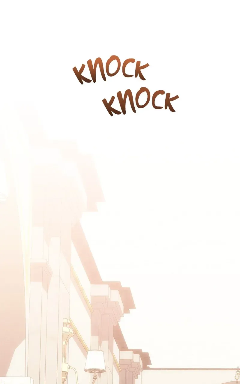 Read A Flame Reborn chapter 20 image 0 on Lezhin