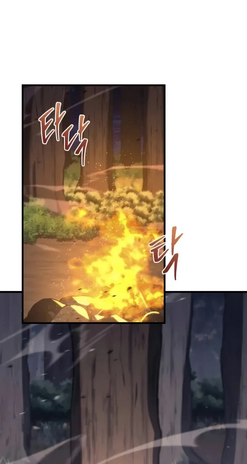 Read A Flame Reborn chapter 46 image 0 on Lezhin