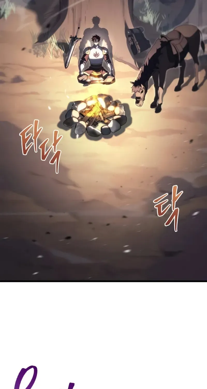 Read A Flame Reborn chapter 46 image 1 on Lezhin