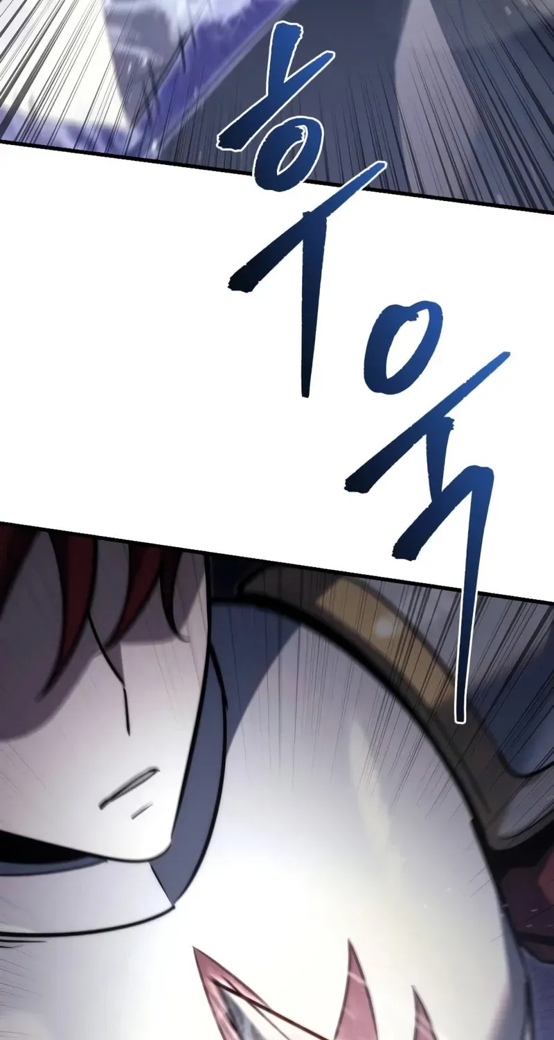 Read A Flame Reborn chapter 46 image 102 on Lezhin