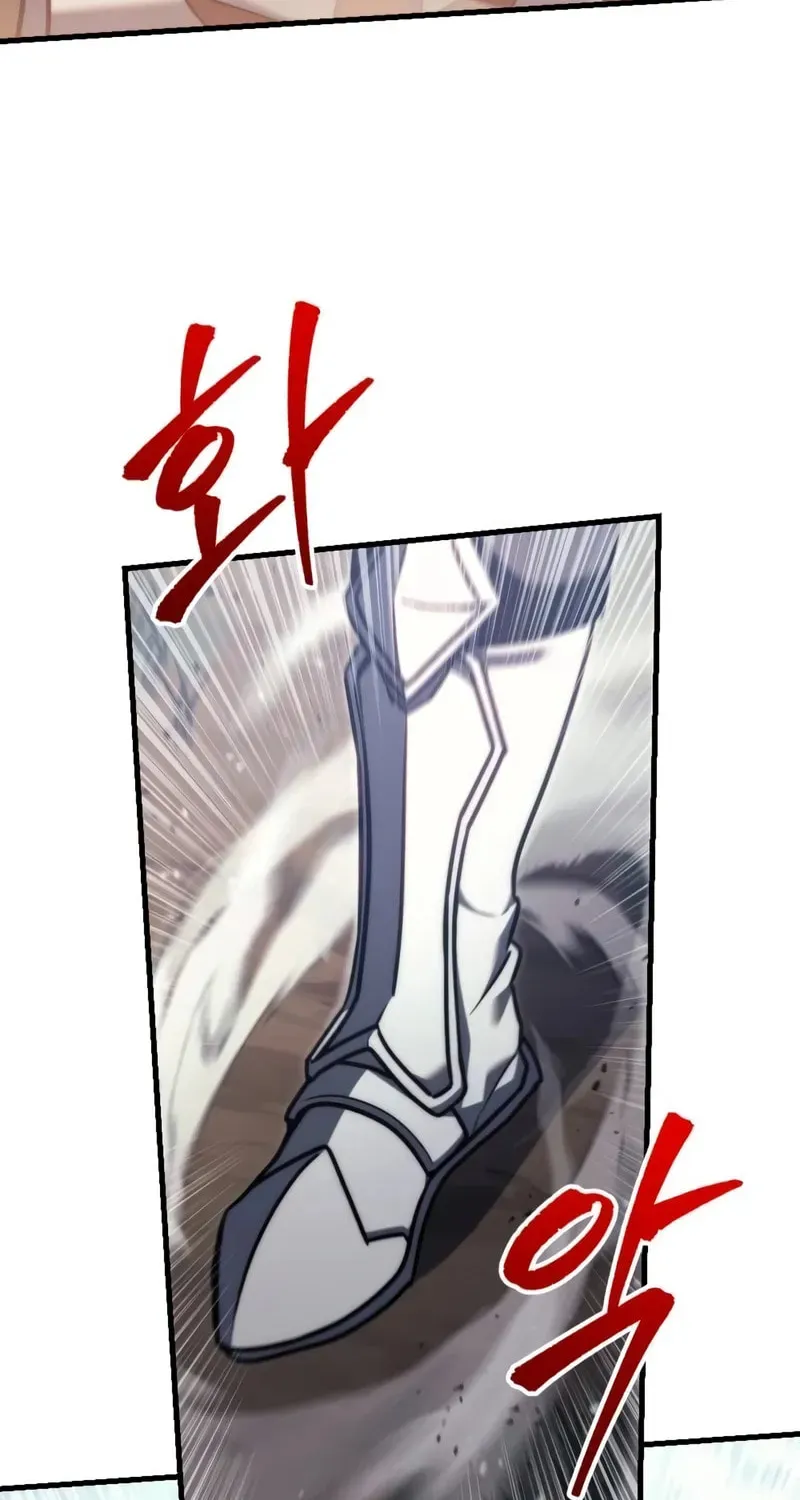 Read A Flame Reborn chapter 46 image 14 on Lezhin