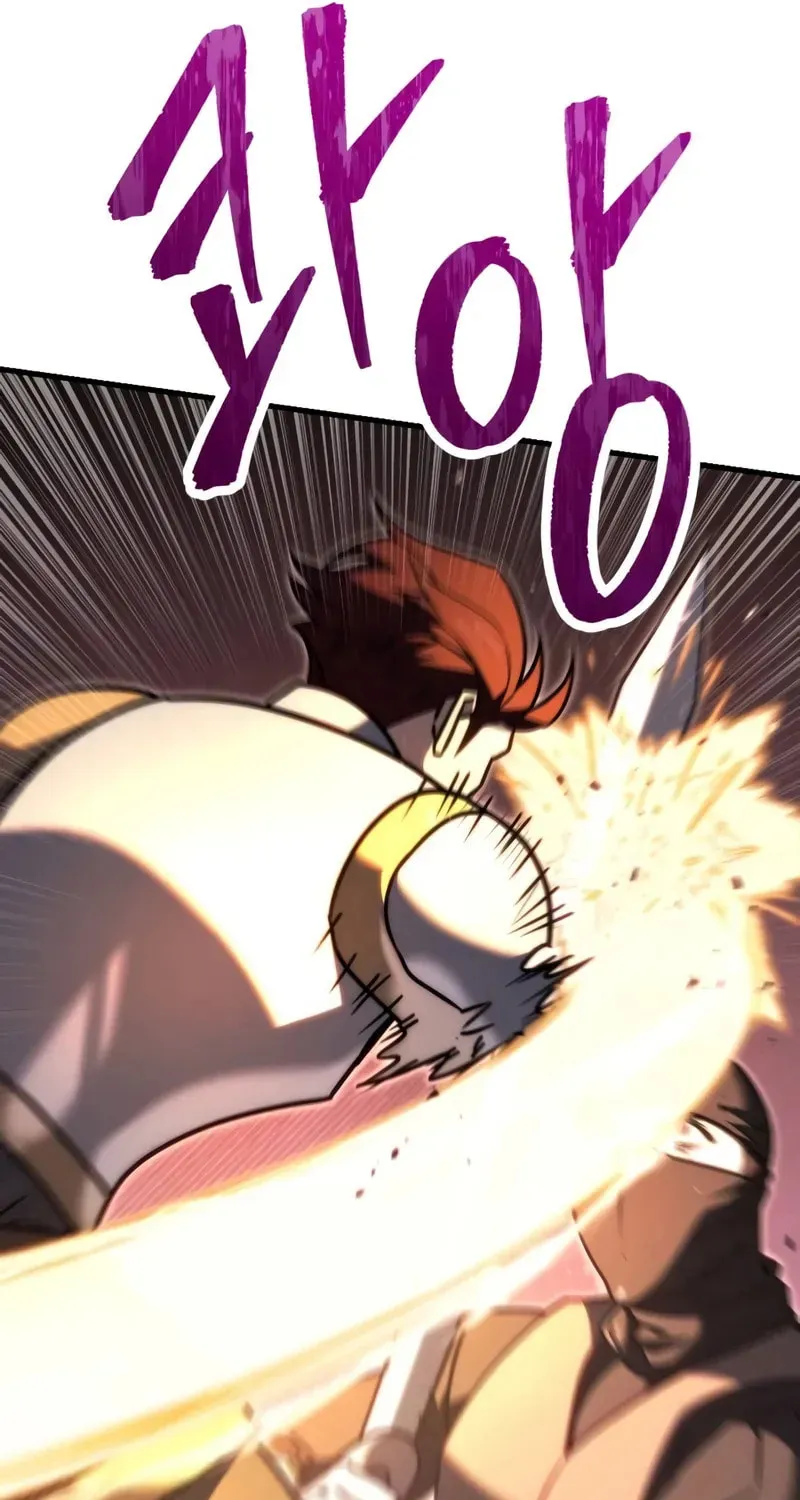 Read A Flame Reborn chapter 46 image 18 on Lezhin