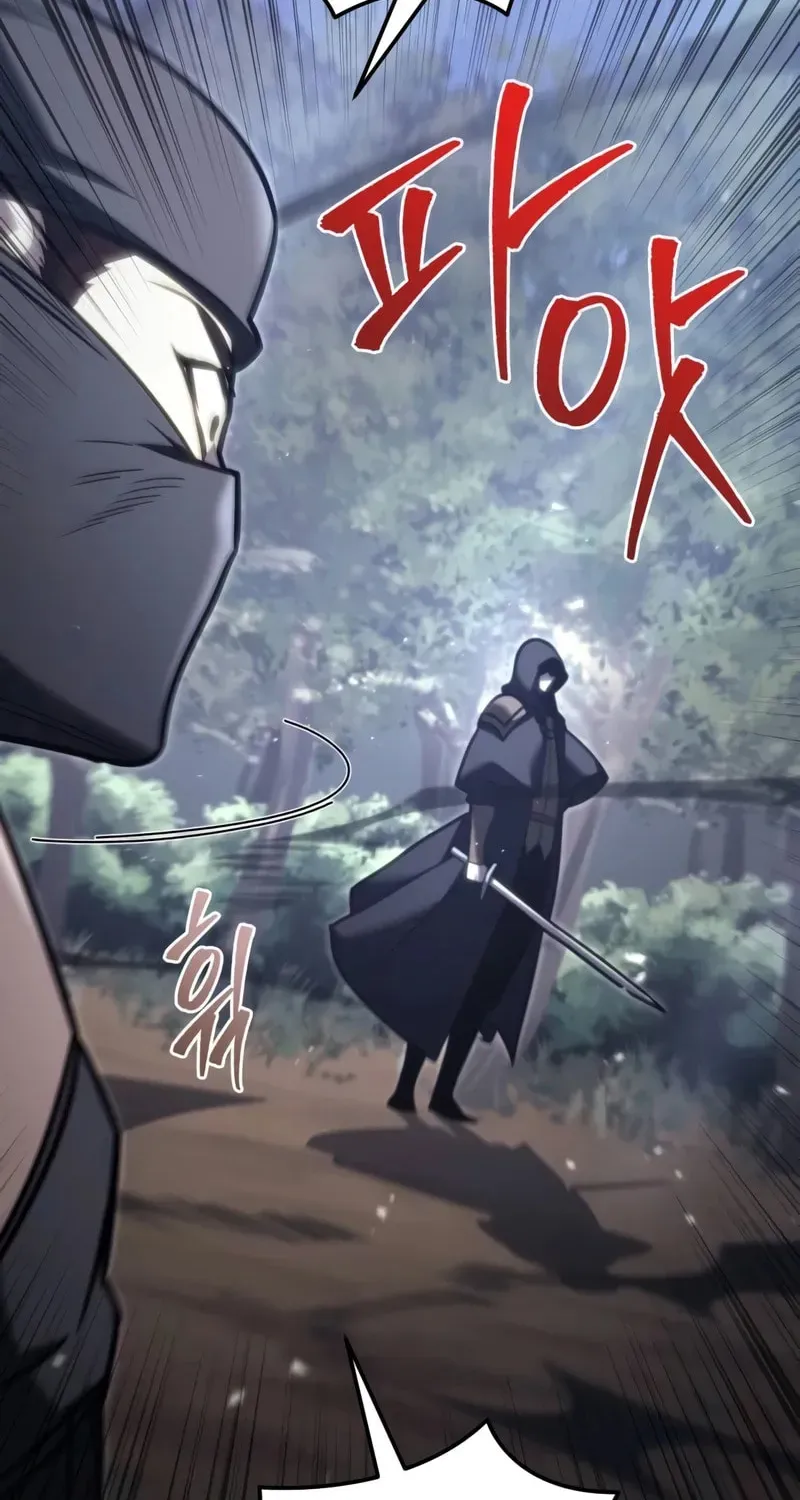 Read A Flame Reborn chapter 46 image 30 on Lezhin