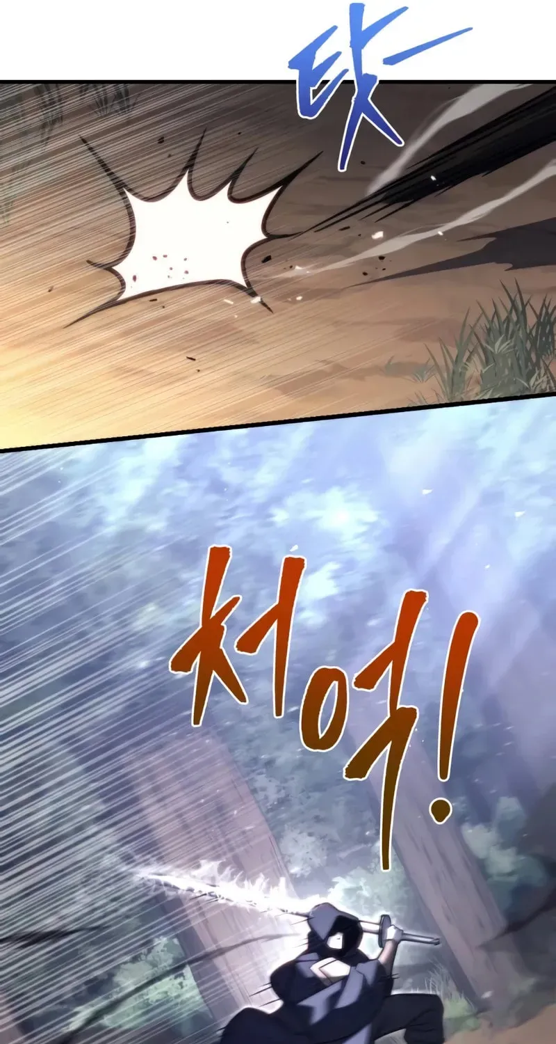 Read A Flame Reborn chapter 46 image 33 on Lezhin