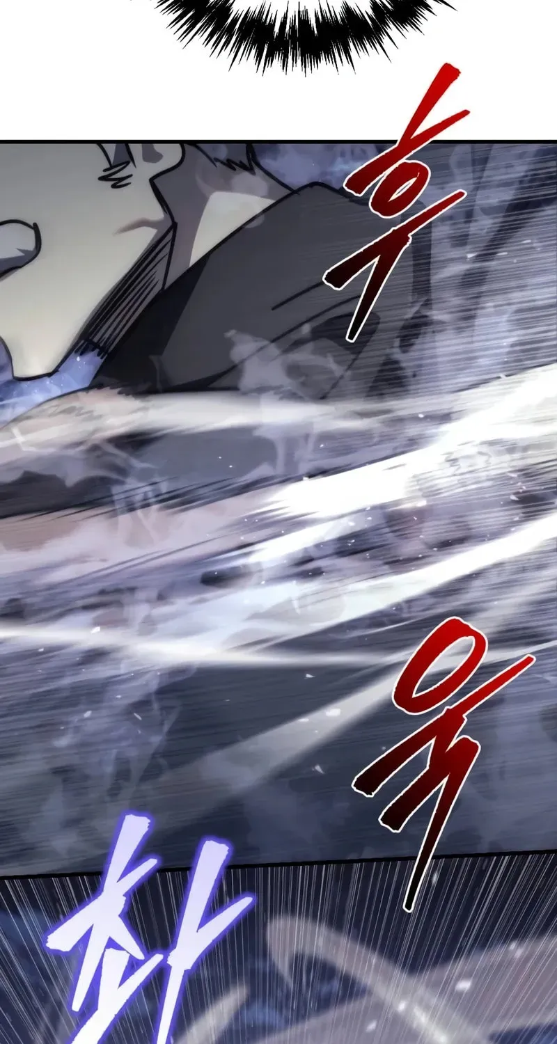 Read A Flame Reborn chapter 46 image 55 on Lezhin