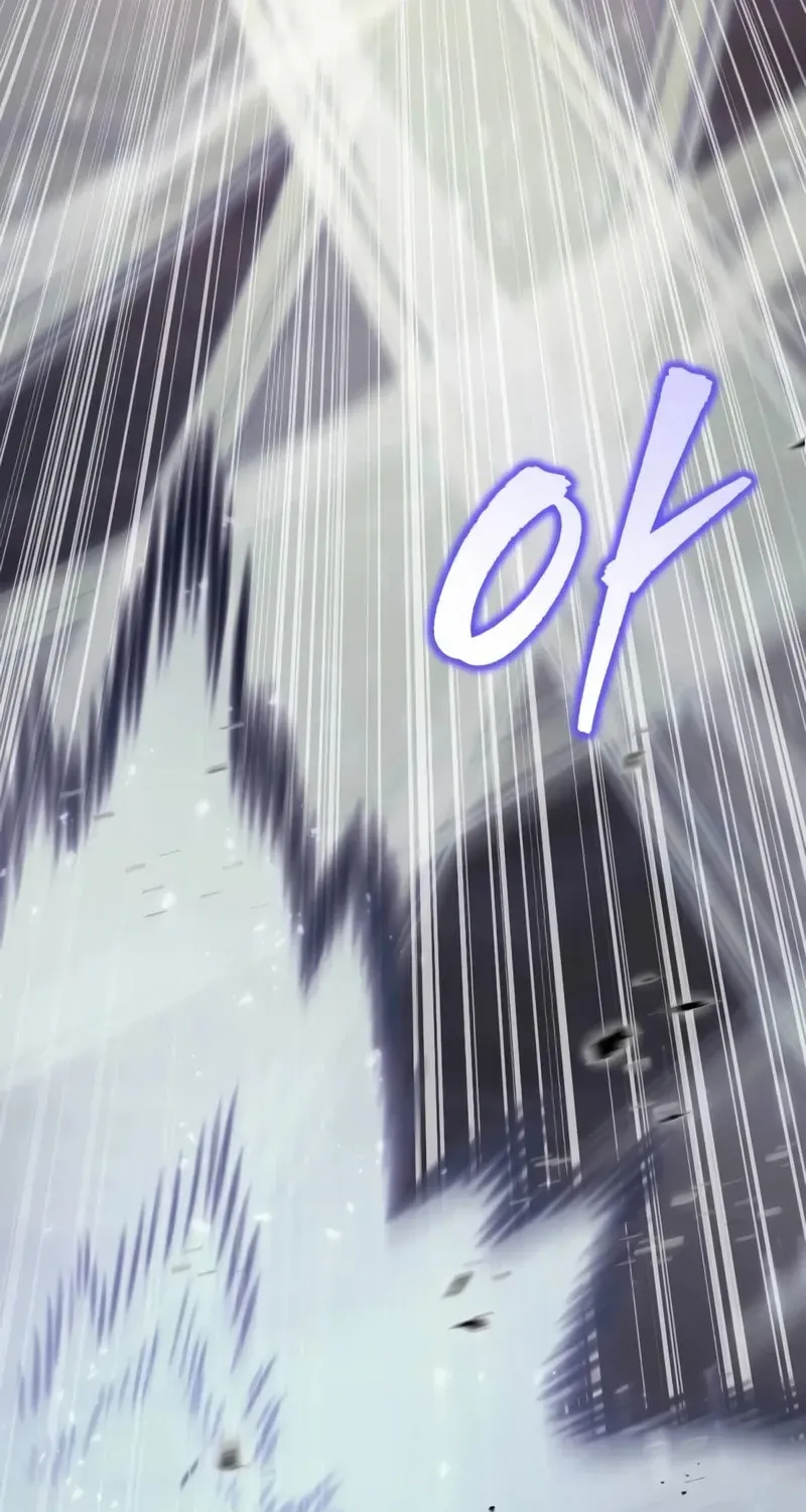 Read A Flame Reborn chapter 46 image 57 on Lezhin