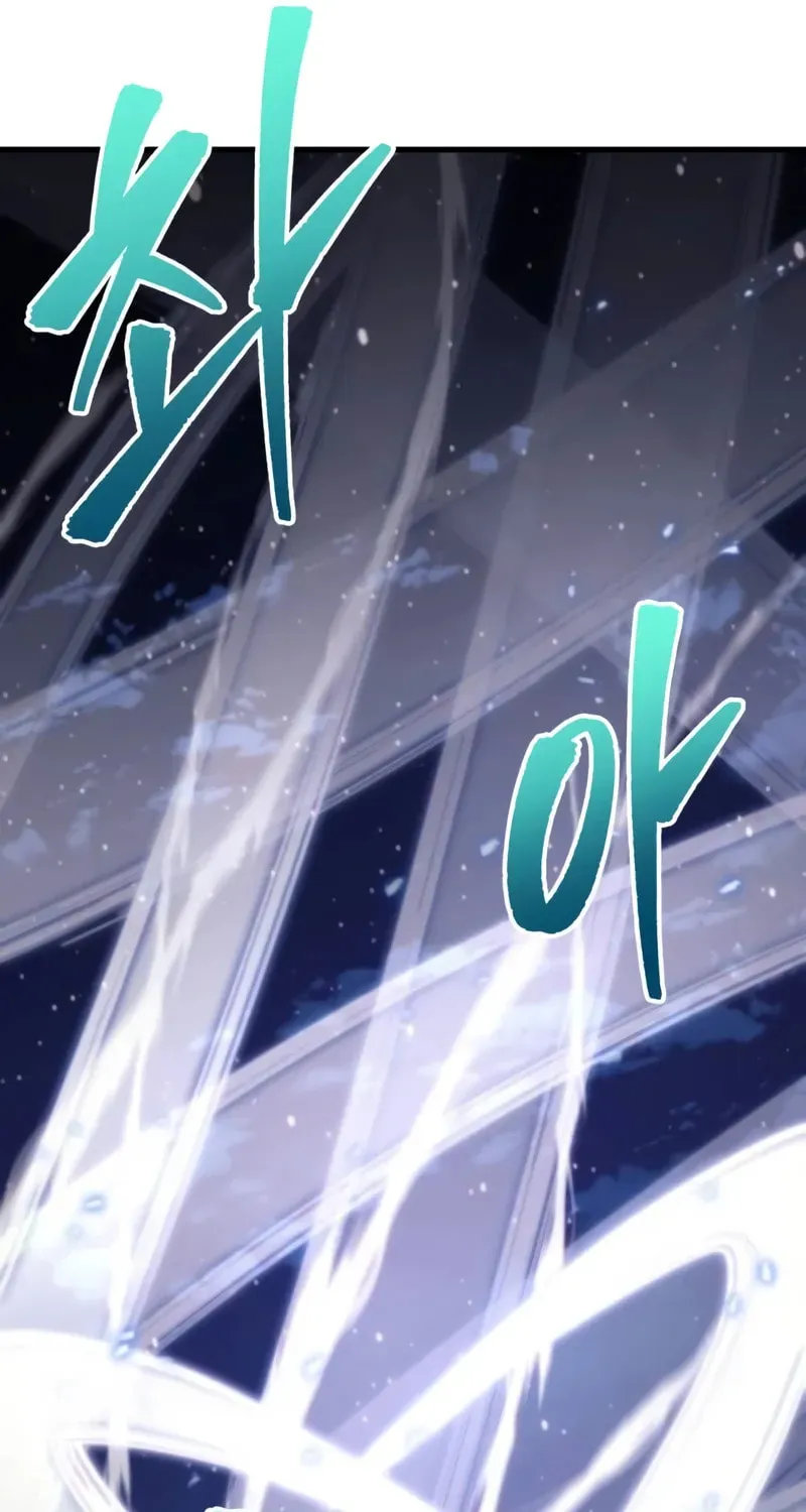 Read A Flame Reborn chapter 46 image 61 on Lezhin