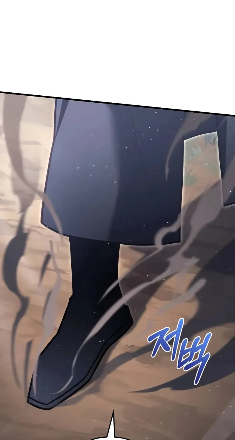 Read A Flame Reborn chapter 46 image 77 on Lezhin