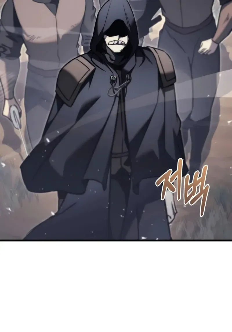 Read A Flame Reborn chapter 46 image 8 on Lezhin