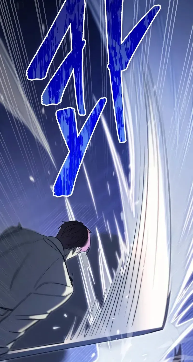 Read A Flame Reborn chapter 50 image 78 on Lezhin