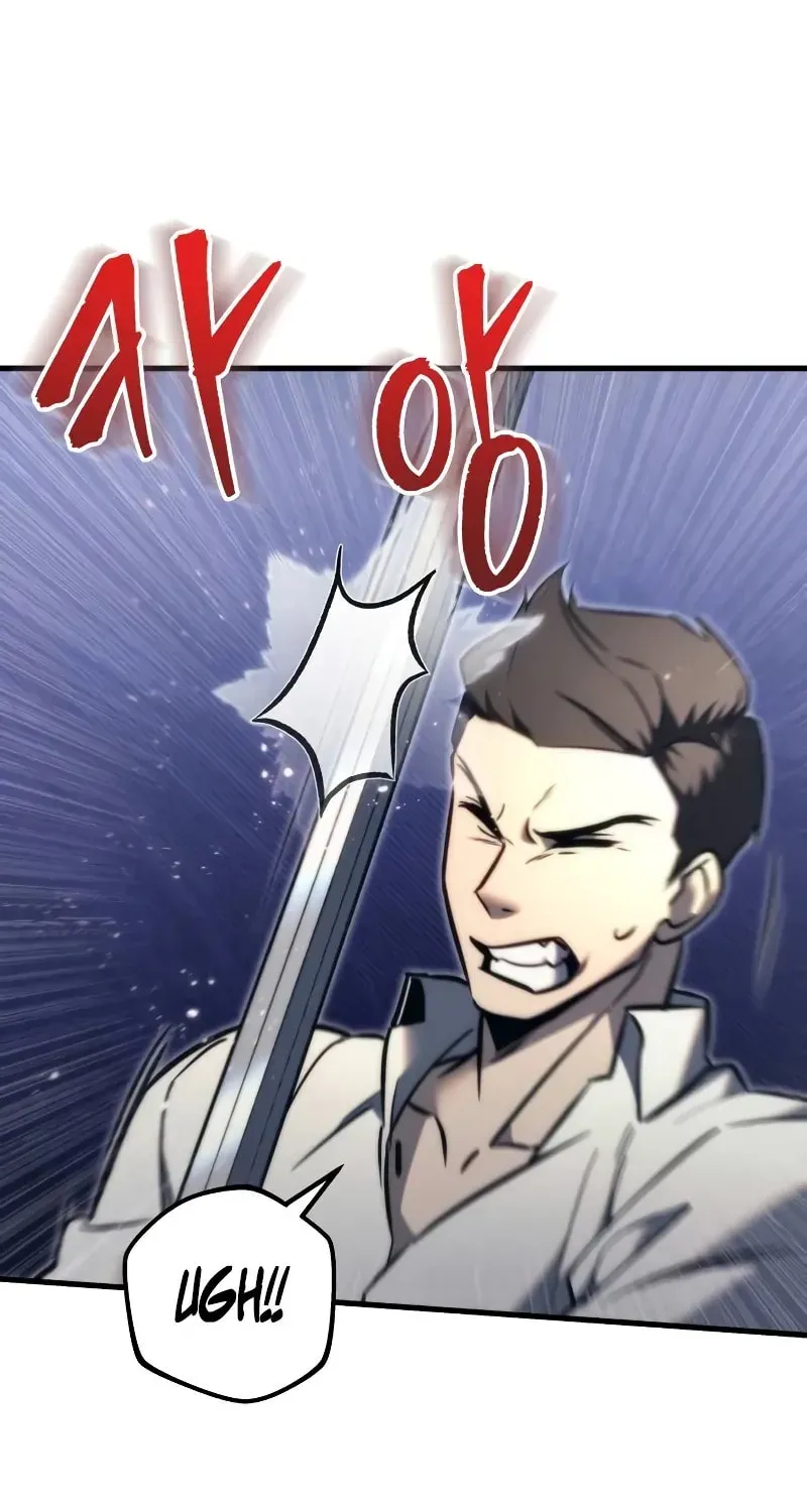 Read A Flame Reborn chapter 51 image 1 on Lezhin