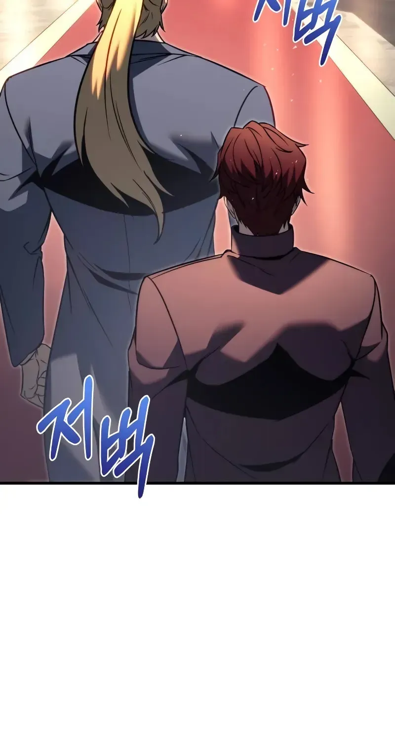 Read A Flame Reborn chapter 51 image 102 on Lezhin