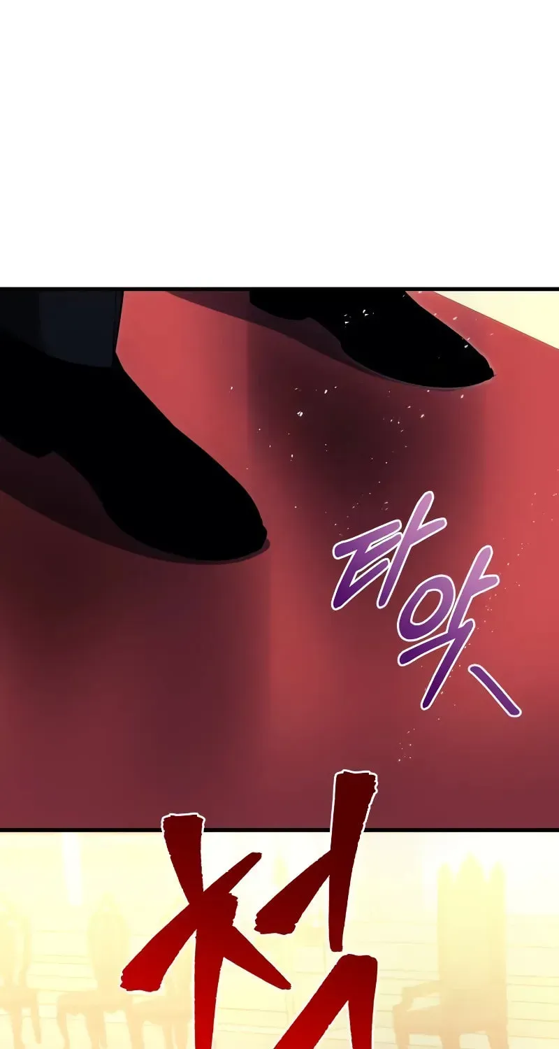 Read A Flame Reborn chapter 51 image 104 on Lezhin