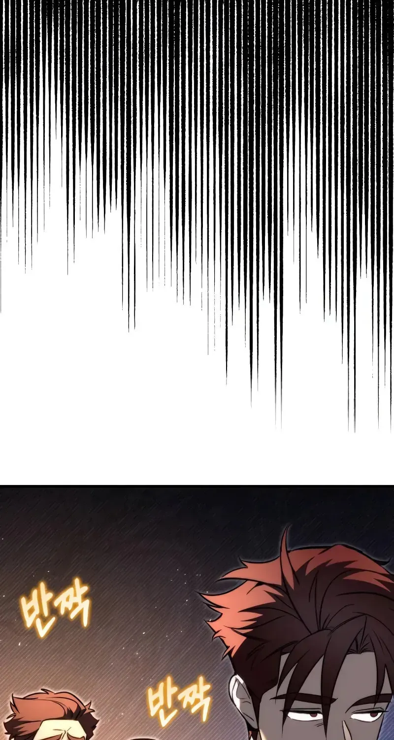 Read A Flame Reborn chapter 51 image 22 on Lezhin