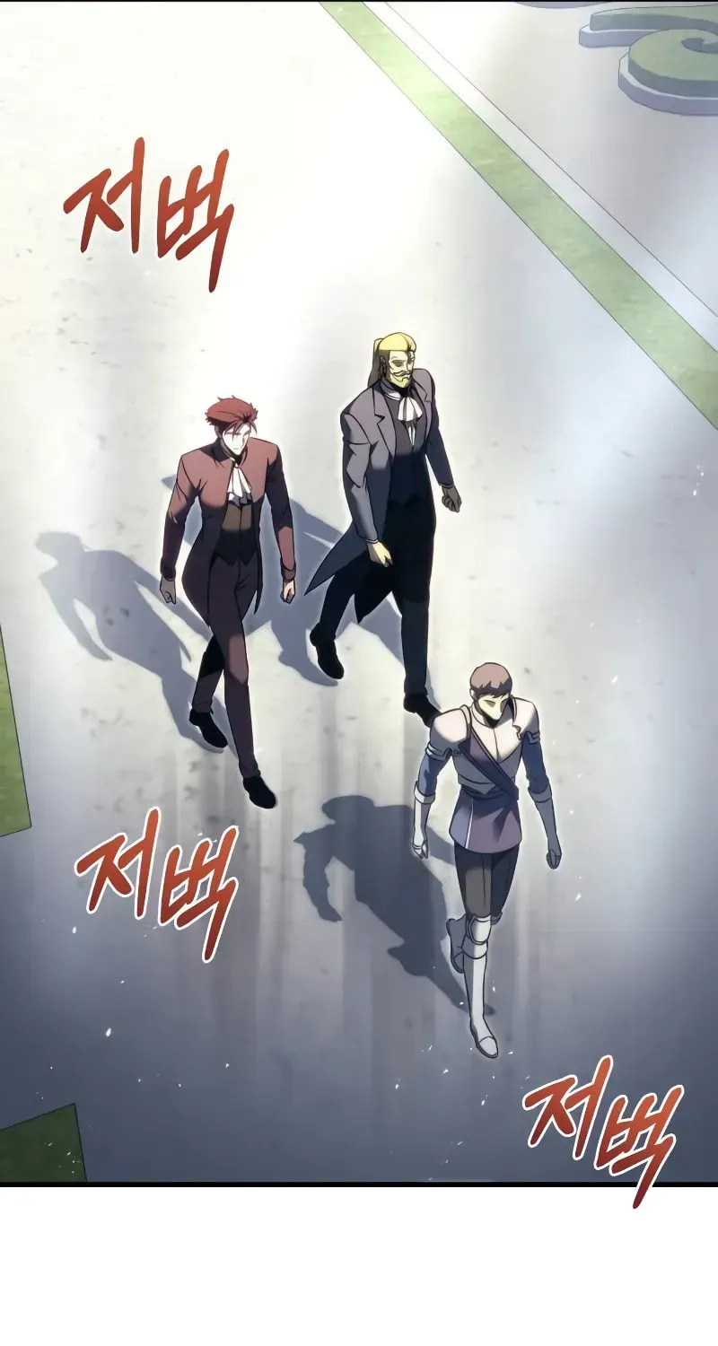 Read A Flame Reborn chapter 51 image 88 on Lezhin