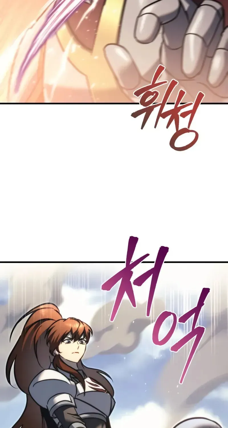 Read A Flame Reborn chapter 56 image 107 on Lezhin