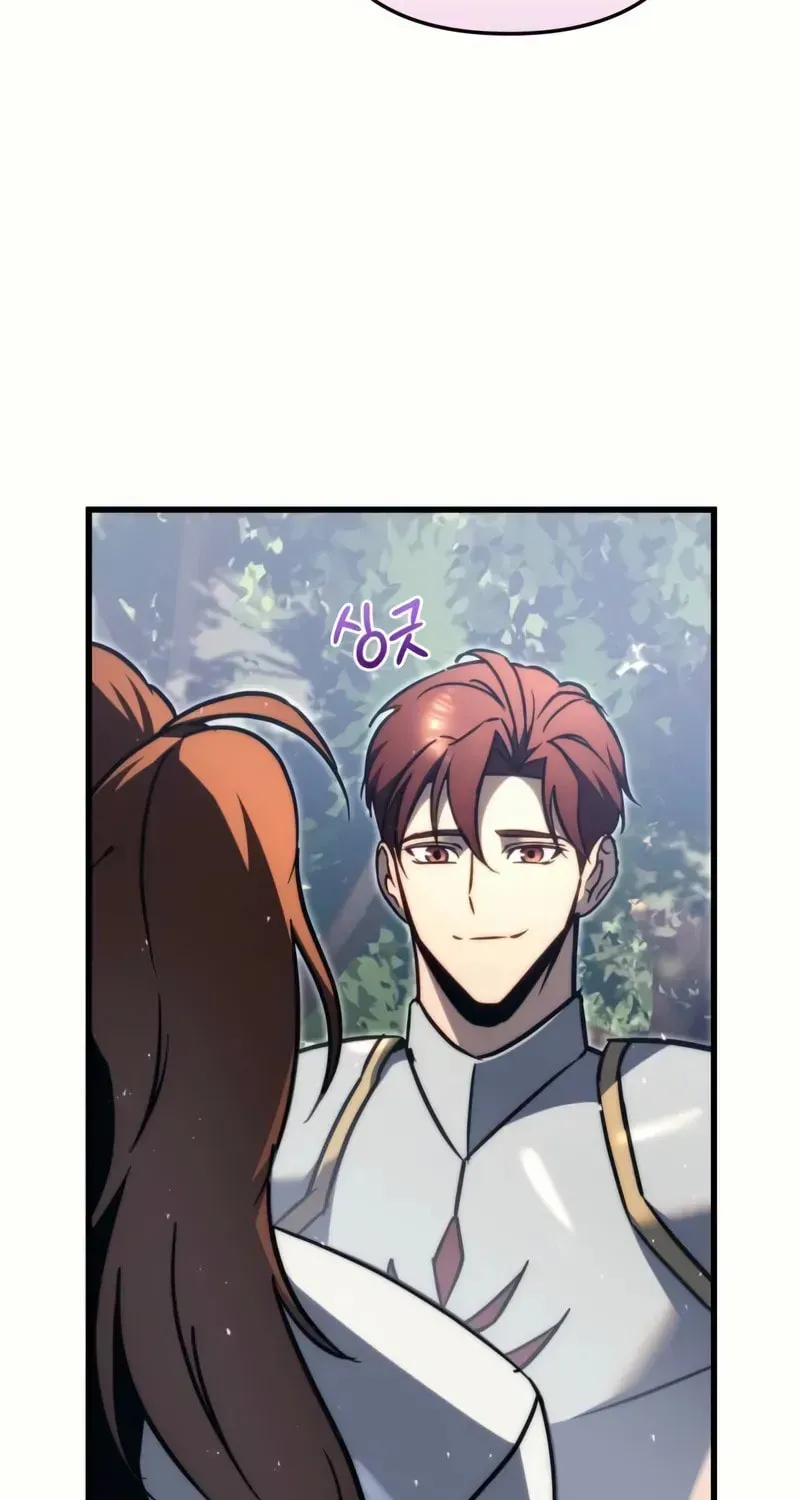 Read A Flame Reborn chapter 56 image 63 on Lezhin