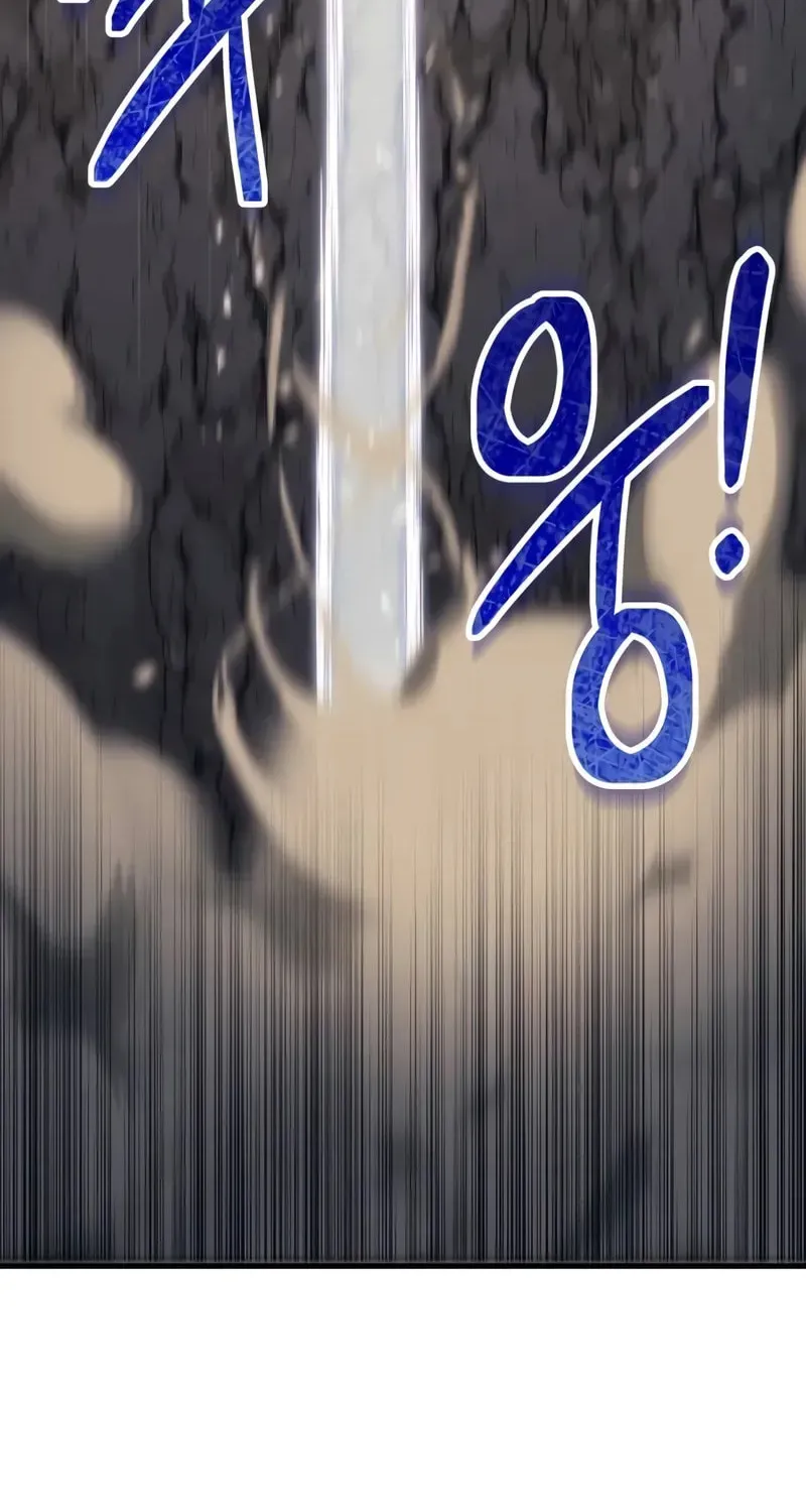 Read A Flame Reborn chapter 56 image 80 on Lezhin