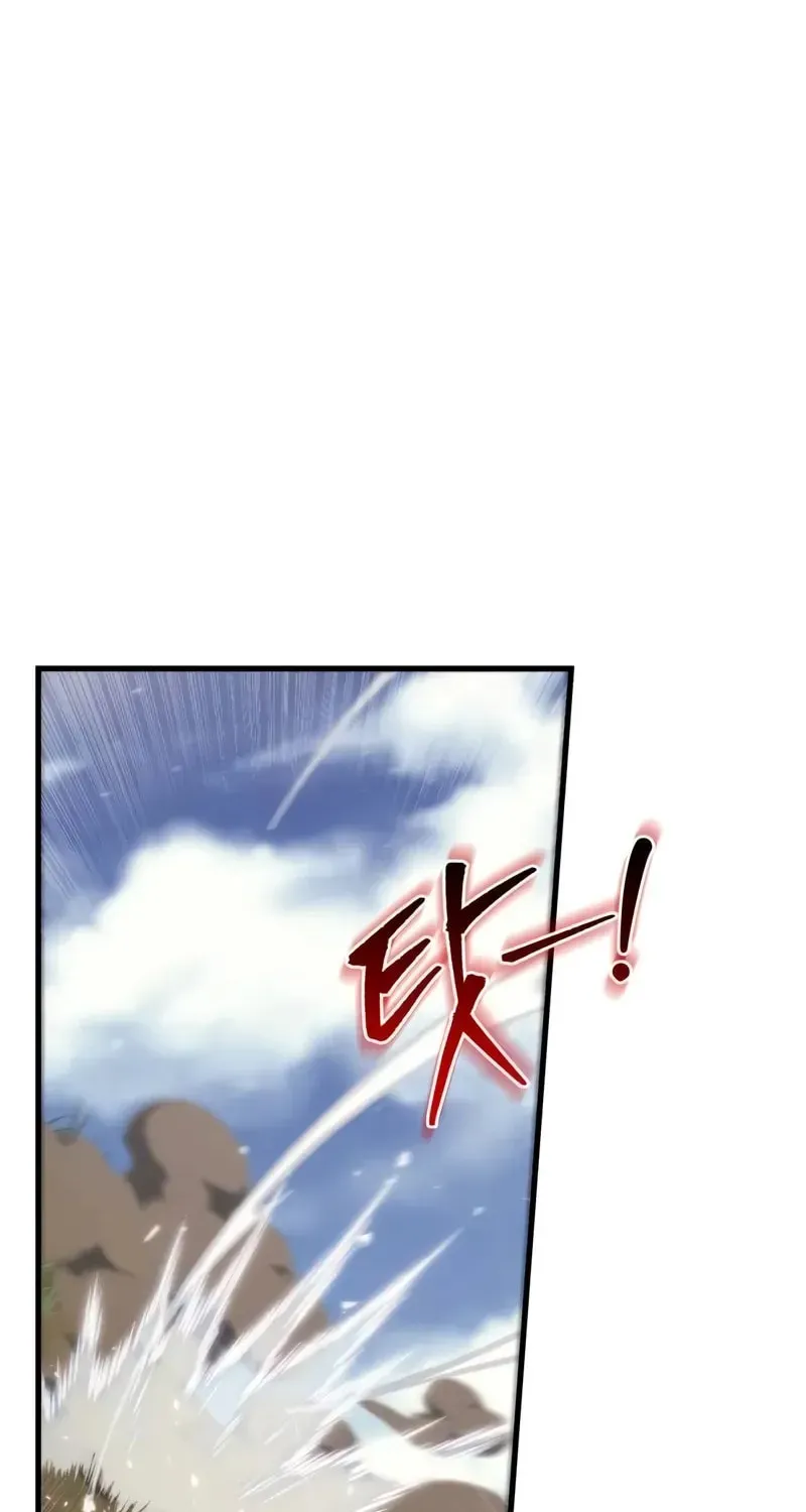 Read A Flame Reborn chapter 56 image 94 on Lezhin