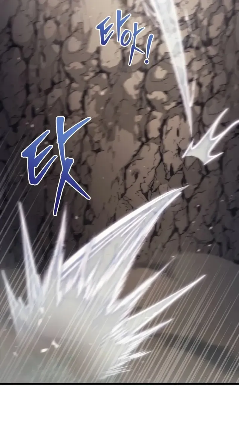 Read A Flame Reborn chapter 56 image 96 on Lezhin