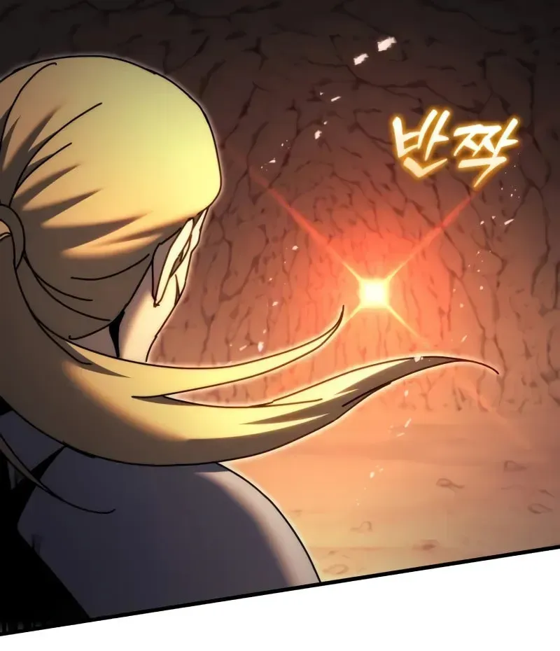 Read A Flame Reborn chapter 59 image 117 on Lezhin