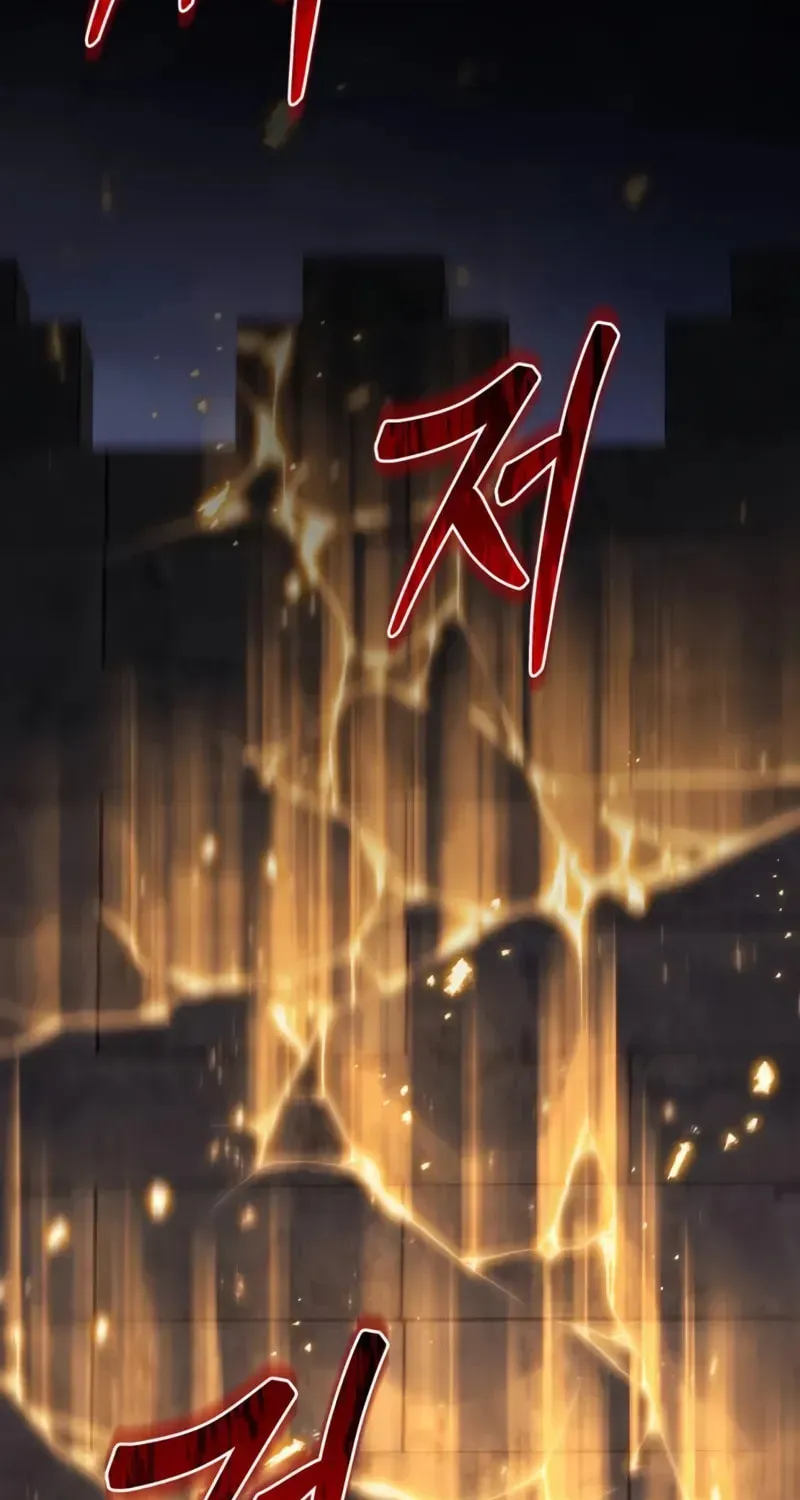 Read A Flame Reborn chapter 65 image 110 on Lezhin