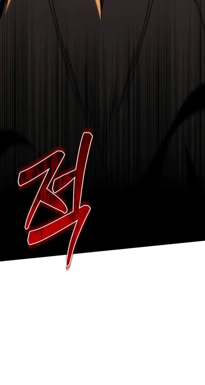 Read A Flame Reborn chapter 65 image 112 on Lezhin