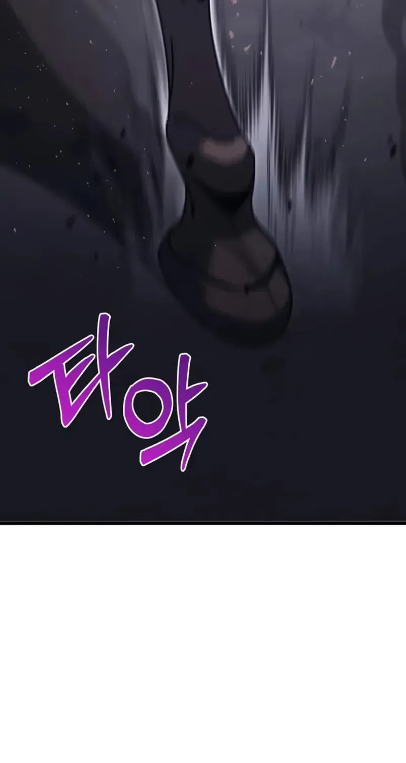 Read A Flame Reborn chapter 65 image 138 on Lezhin