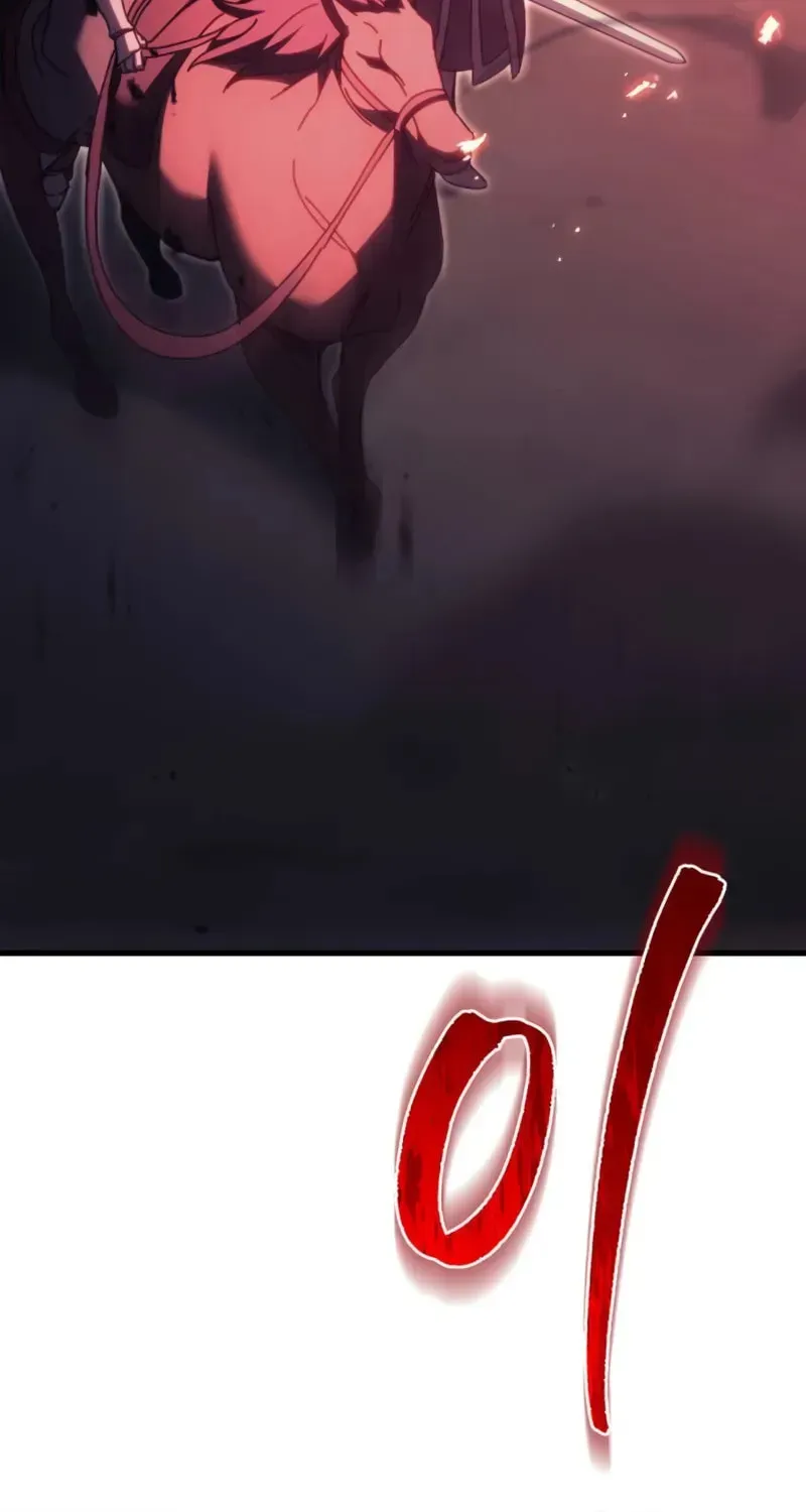 Read A Flame Reborn chapter 65 image 168 on Lezhin