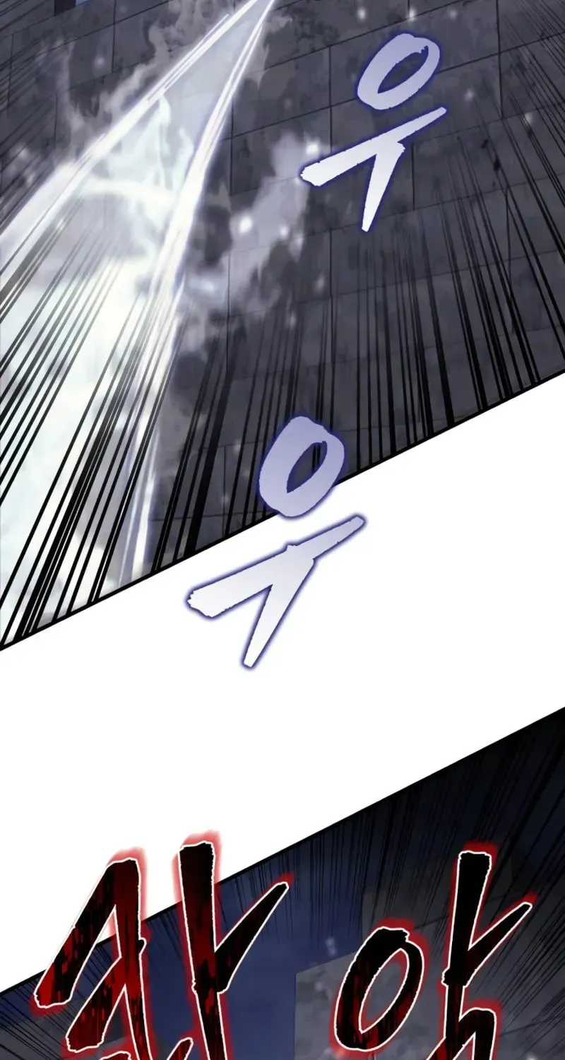 Read A Flame Reborn chapter 65 image 26 on Lezhin