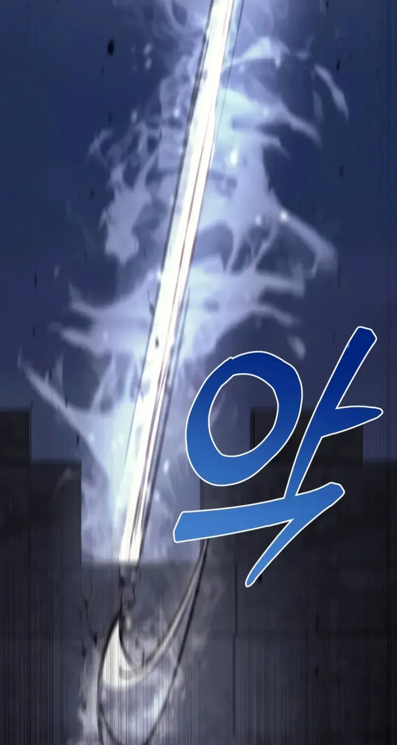 Read A Flame Reborn chapter 65 image 29 on Lezhin