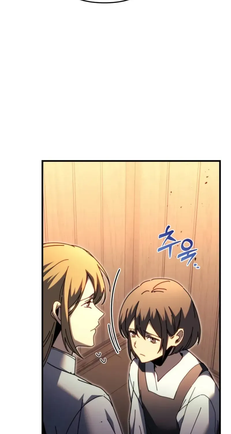 Read A Flame Reborn chapter 65 image 3 on Lezhin