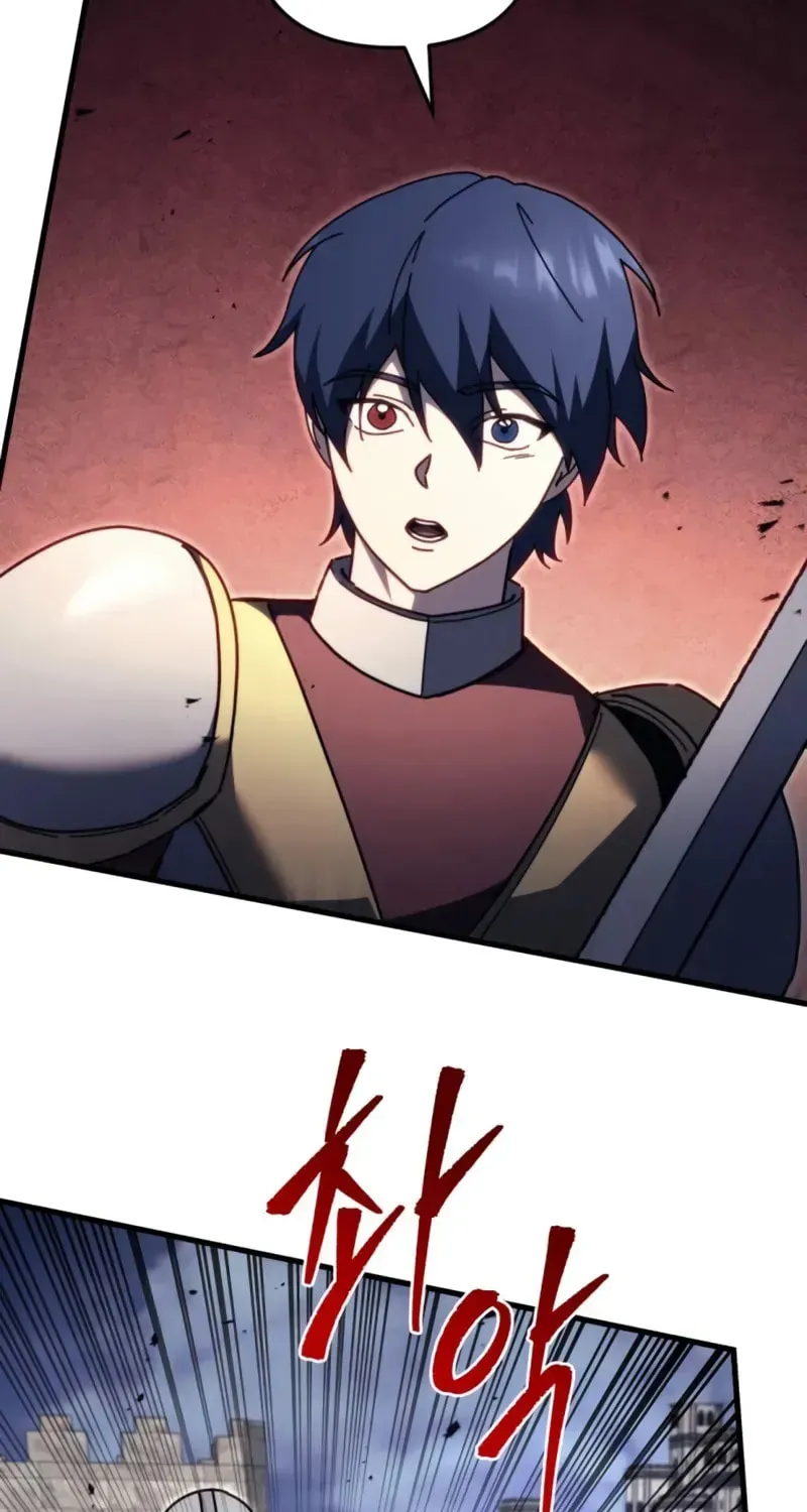 Read A Flame Reborn chapter 65 image 69 on Lezhin