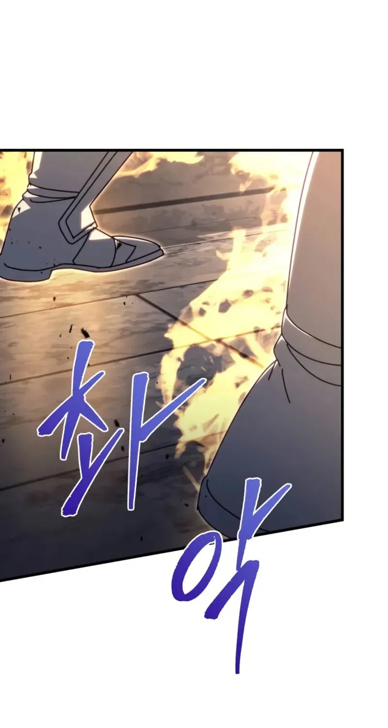 Read A Flame Reborn chapter 65 image 86 on Lezhin