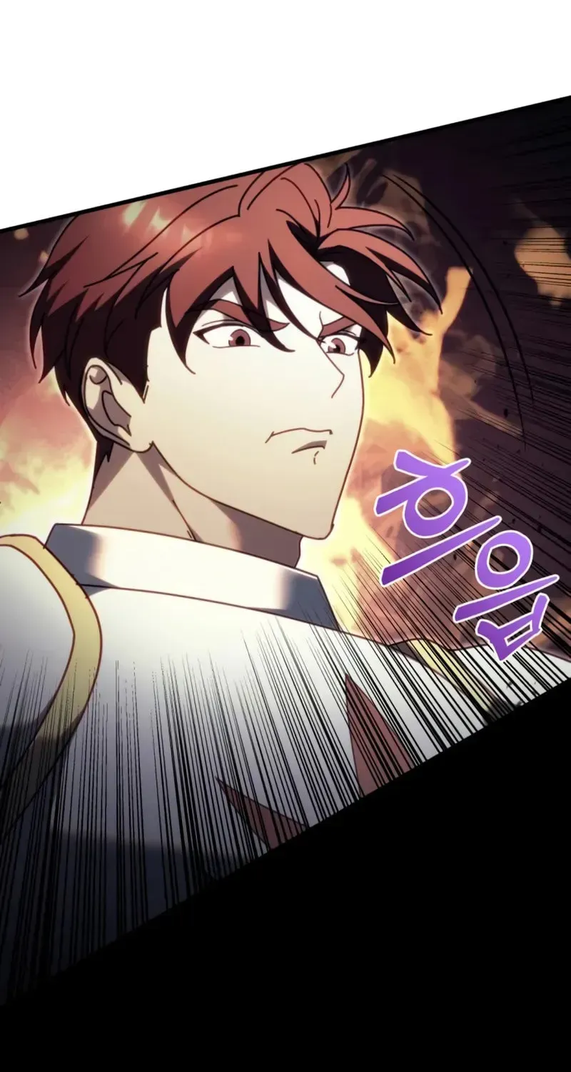 Read A Flame Reborn chapter 65 image 87 on Lezhin