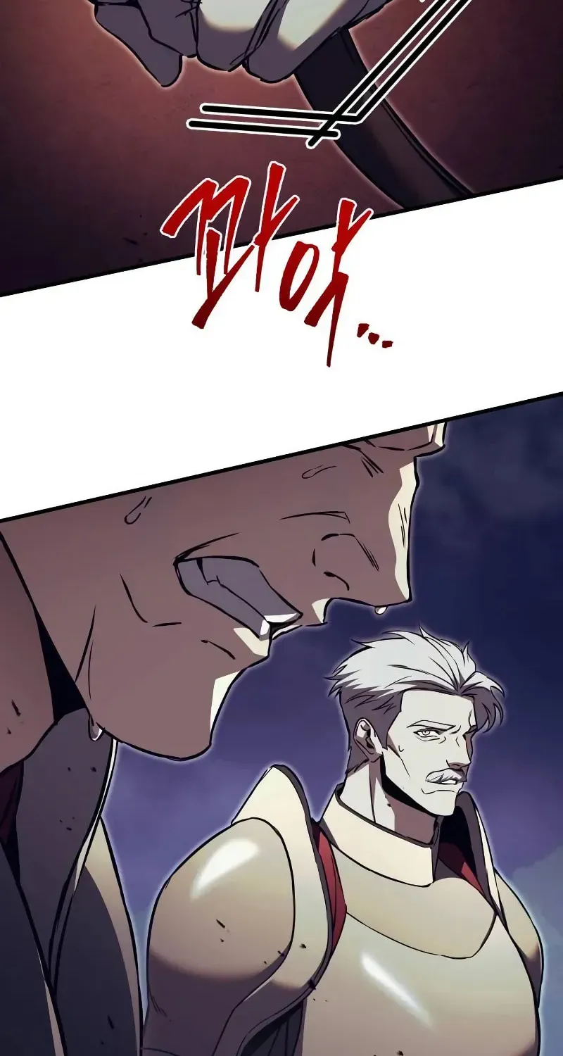 Read A Flame Reborn chapter 66 image 11 on Lezhin