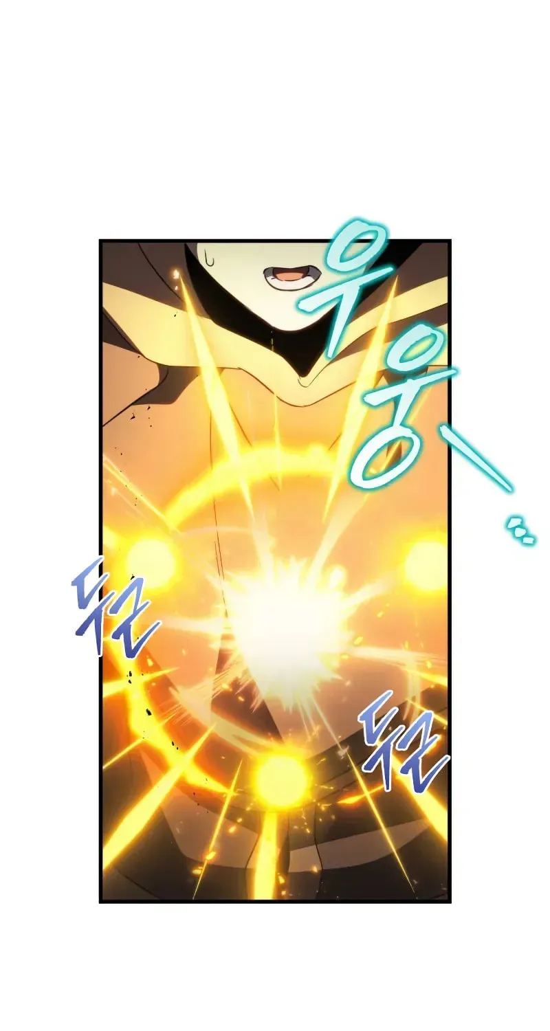 Read A Flame Reborn chapter 66 image 112 on Lezhin