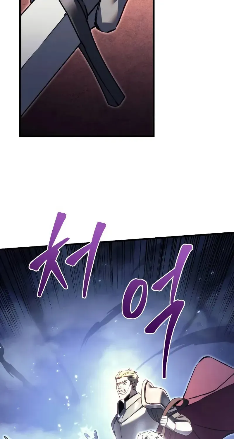 Read A Flame Reborn chapter 66 image 17 on Lezhin