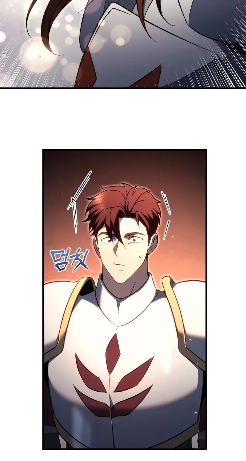 Read A Flame Reborn chapter 66 image 81 on Lezhin