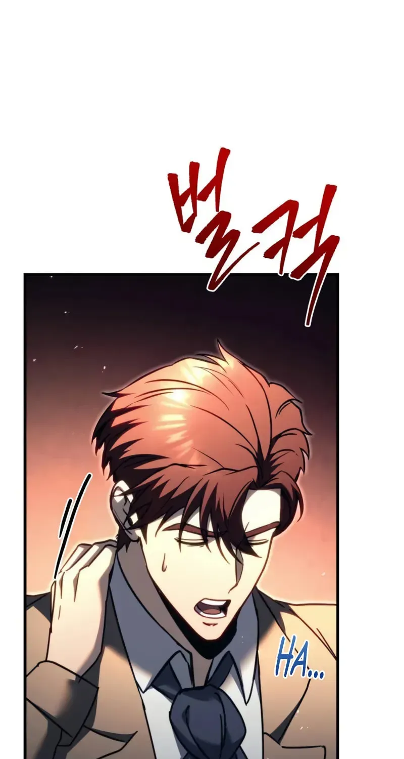 Read A Flame Reborn chapter 68 image 64 on Lezhin