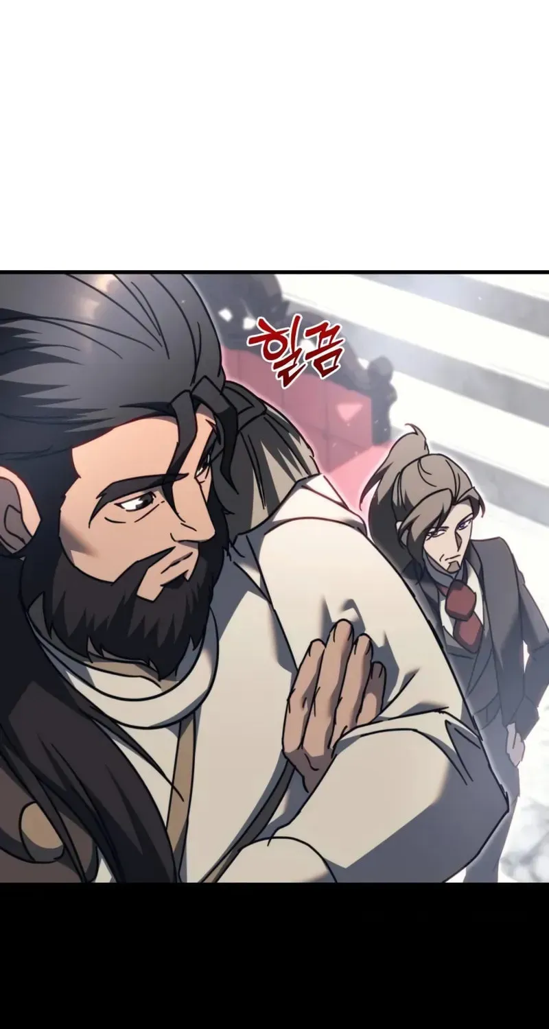 Read A Flame Reborn chapter 68 image 9 on Lezhin