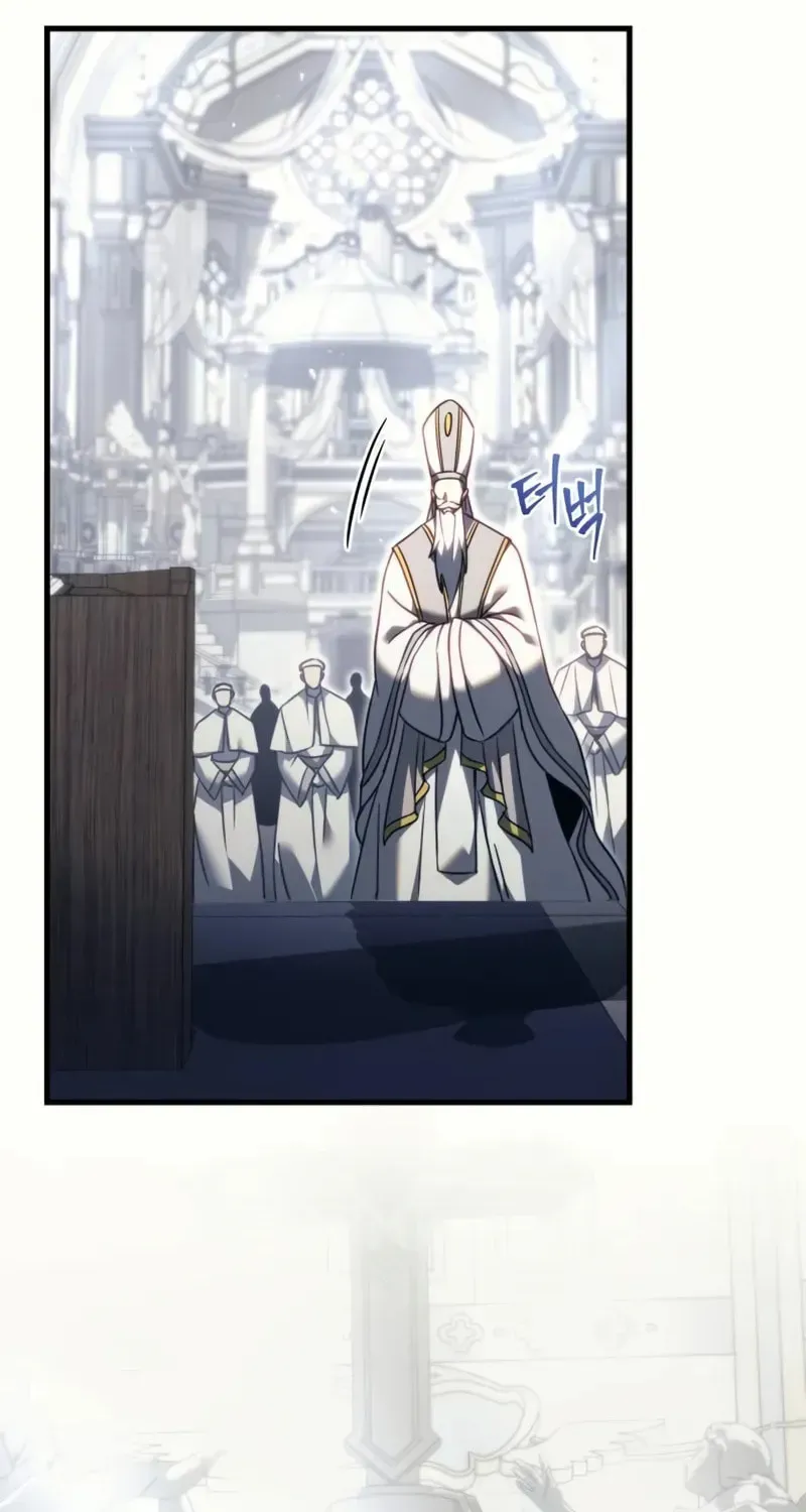 Read A Flame Reborn chapter 68 image 93 on Lezhin