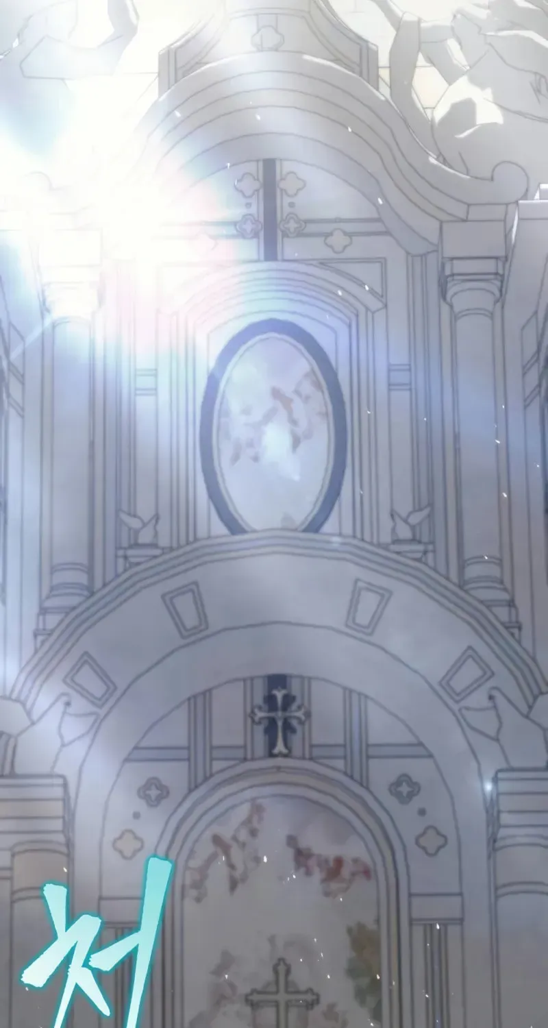 Read A Flame Reborn chapter 68 image 94 on Lezhin