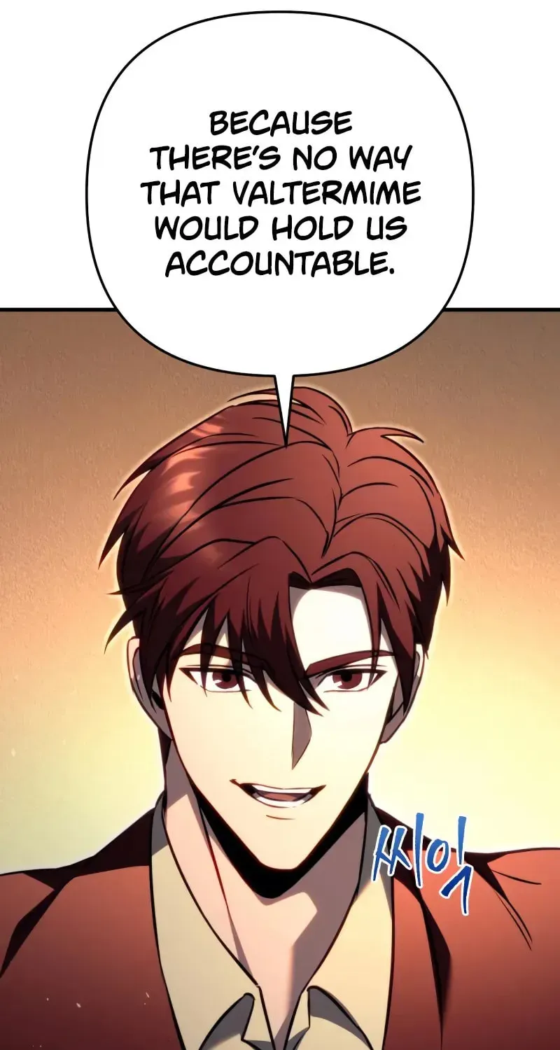 Read A Flame Reborn chapter 71 image 17 on Lezhin