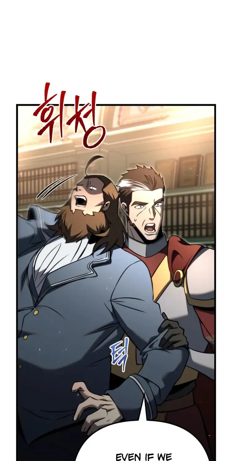 Read A Flame Reborn chapter 71 image 5 on Lezhin