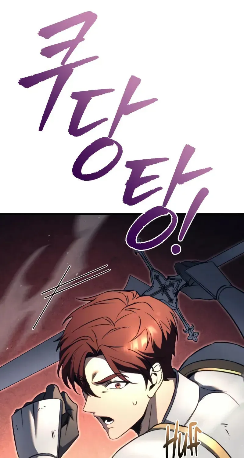 Read A Flame Reborn chapter 71 image 71 on Lezhin