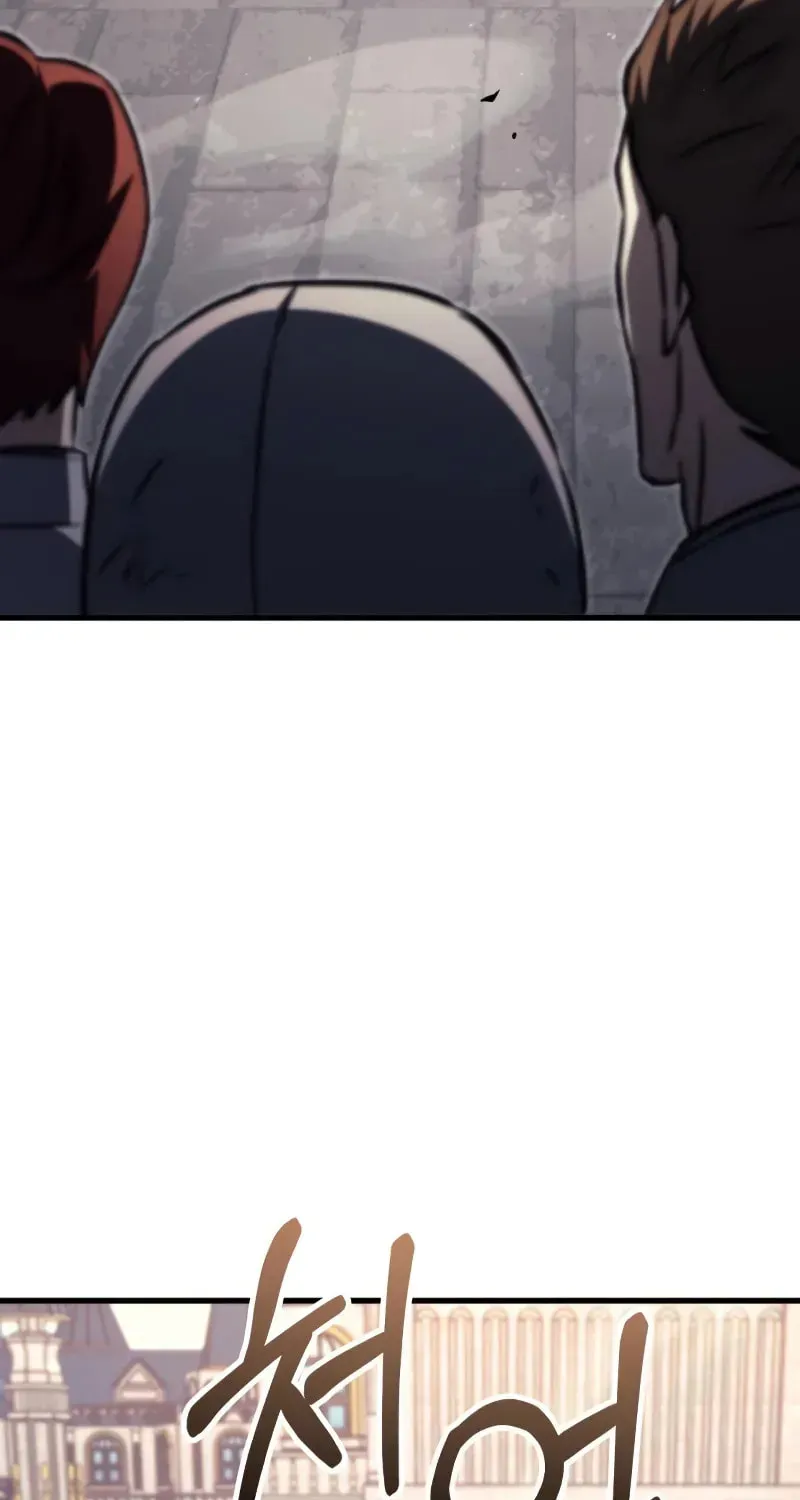 Read A Flame Reborn chapter 71 image 89 on Lezhin