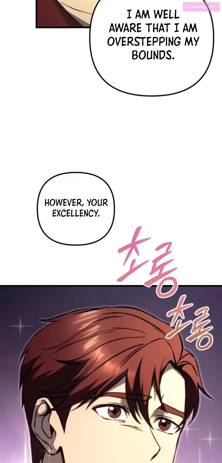 Read A Flame Reborn chapter 72.1 image 13 on Lezhin