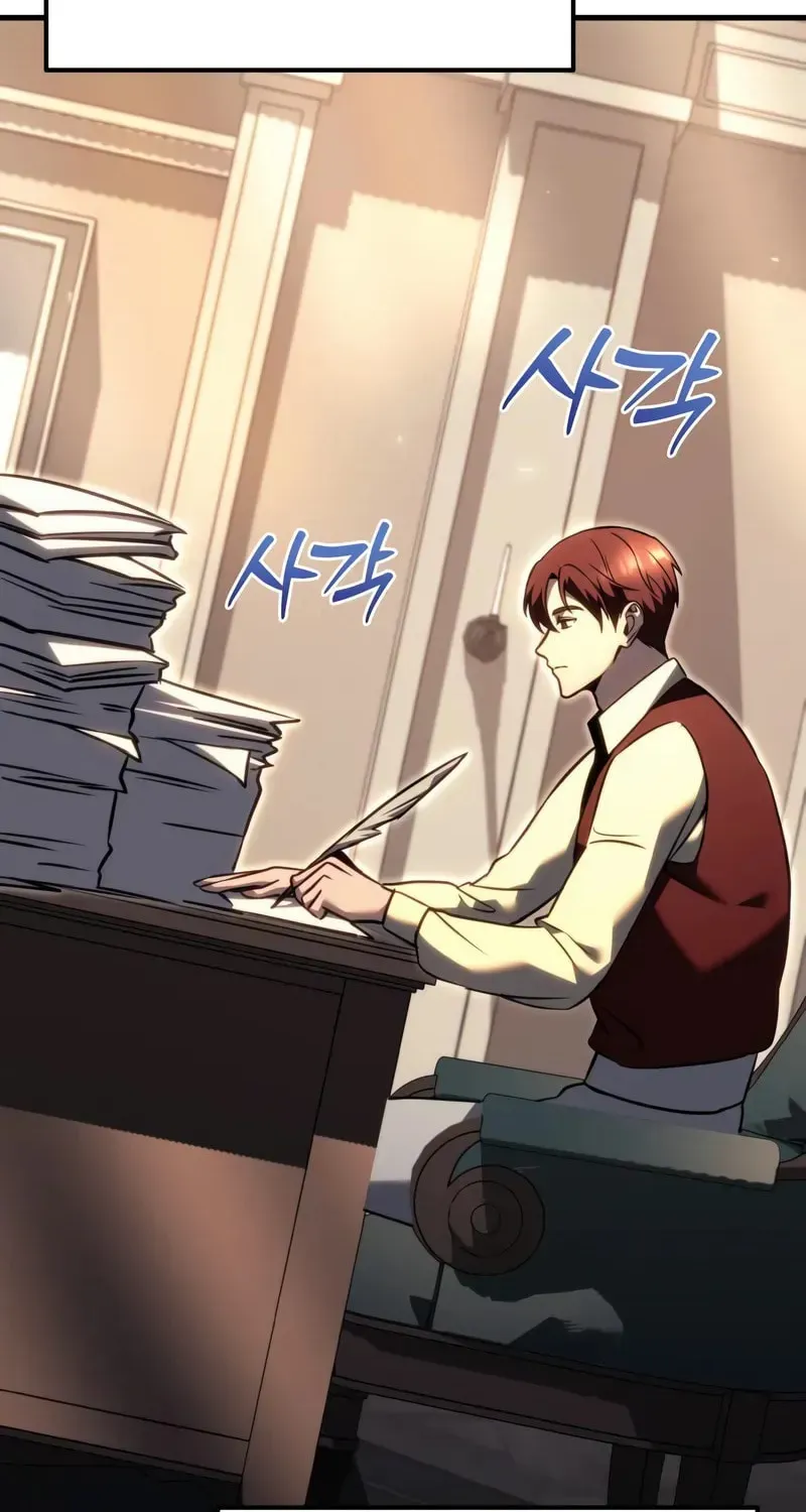 Read A Flame Reborn chapter 74 image 13 on Lezhin